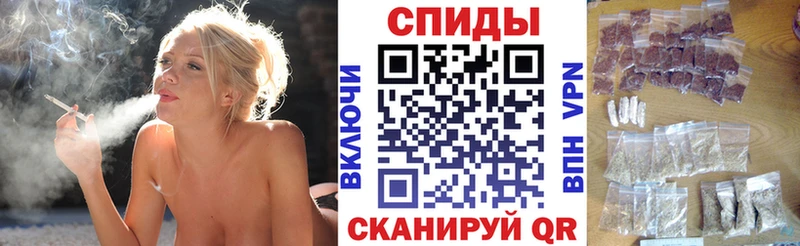 Купить  Гудермес  Бутират BDO 33% 