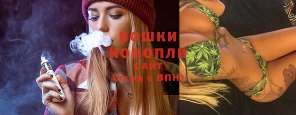 MDMA Premium VHQ Зеленодольск