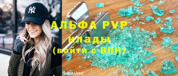 скорость Зерноград
