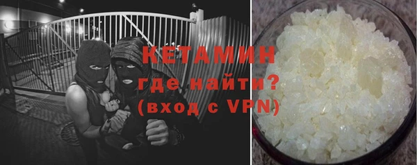 скорость Зерноград