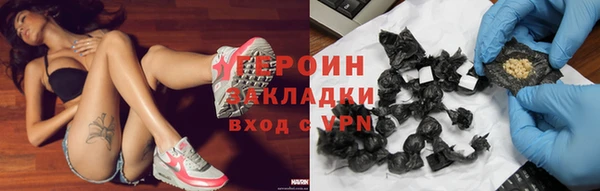 MDMA Premium VHQ Зеленодольск