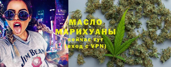 MDMA Premium VHQ Зеленодольск