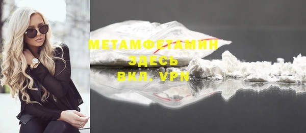 скорость Зерноград
