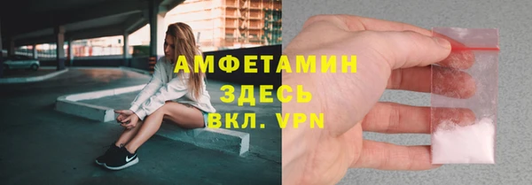скорость Зерноград