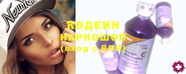 скорость Зерноград