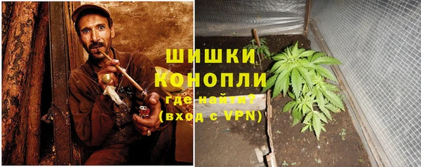 MDMA Premium VHQ Зеленодольск