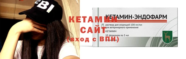мет Зеленокумск