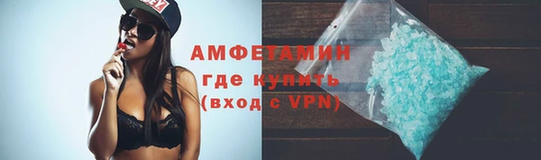 скорость Зерноград
