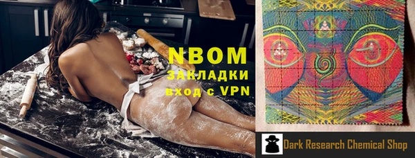 скорость Зерноград