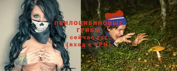 мет Зеленокумск