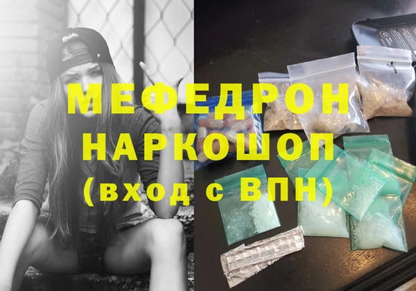 скорость Зерноград