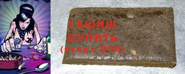 MDMA Premium VHQ Зеленодольск