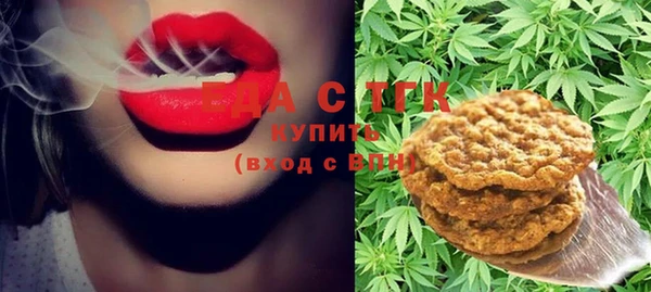 скорость Зерноград