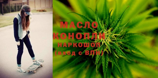 MDMA Premium VHQ Зеленодольск
