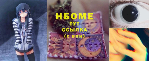 скорость Зерноград