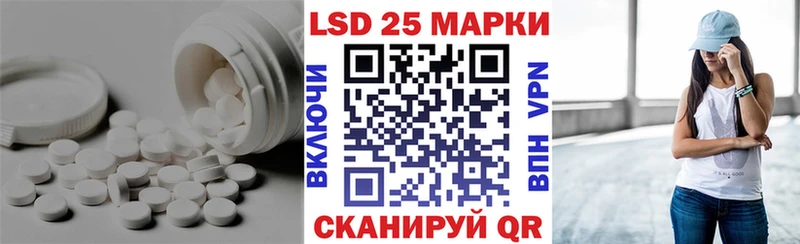 Купить  Гудермес  ЛСД экстази ecstasy 